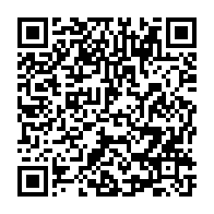 qrcode:https://www.info241.info/jane-harrington-anyentyuwe-l-une-des-premieres-feministes,7339