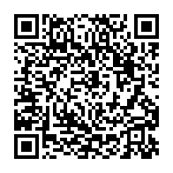 qrcode:https://www.info241.info/can-2021-le-gabon-condamne-a-battre-le-ghana-ce-vendredi-soir,6535