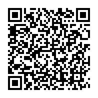 qrcode:https://www.info241.info/le-japon-vole-au-secours-du-gabon-pour-rehabiliter-une-ecole,6432