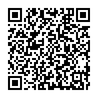 qrcode:https://www.info241.info/la-francaise-laure-bigourd-limogee-de-gabon24-au-profit-de,8329