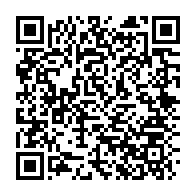 qrcode:https://www.info241.info/maurice-pebadi-engandzas-l-entreprenariat-est-une-solution,6166