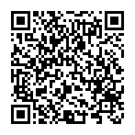 qrcode:https://www.info241.info/eliminatoires-mondial-2026-le-gabon-debute-avec-le-kenya-ce-16,8355