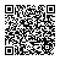 qrcode:https://www.info241.info/transition-le-gouvernement-ndong-sima-ii-devoile-a-la-suite-d-un,8593