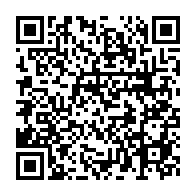 qrcode:https://www.info241.info/universite-omar-bongo-reouverture-probable-des-amphis-et-salles,5087