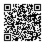 qrcode:https://www.info241.info/kodas-integrite-lance-le-projet-rse-pour-promouvoir-l,8594