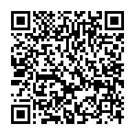 qrcode:https://www.info241.info/pour-fefe-onanga-le-president-de-la-transition-doit-rester-en,9306