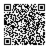 qrcode:https://www.info241.info/l-ancien-parti-d-ali-bongo-va-toiletter-ses-statuts-ce-jeudi-a,9908
