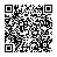 qrcode:https://www.info241.info/ligue-des-champions-caf-l-as-mangasport-chute-a-franceville-et-s,10953