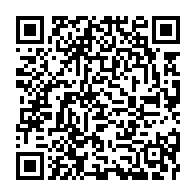 qrcode:https://www.info241.info/le-gabon-va-lancer-une-vaste-operation-de-traque-contre-les,7994
