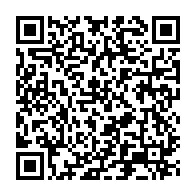 qrcode:https://www.info241.info/frais-scolaires-le-ministere-de-l-education-nationale-rappelle-a,9397