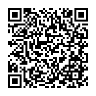 qrcode:https://www.info241.info/port-gentil-houangni-ambouroue-installe-la-mairie-sommee-de,11247