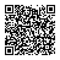 qrcode:https://www.info241.info/differend-frontalier-a-la-cij-le-gabon-perd-la-souverainete-sur,10389