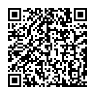 qrcode:https://www.info241.info/la-clinique-de-l-espoir-et-de-l-esperance-d-owendo-ouvre,5847