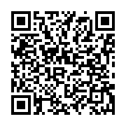 qrcode:https://www.info241.info/gabon-ou-le-regne-francafricain-de-la-famille-bongo,2376