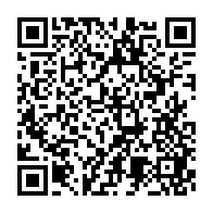 qrcode:https://www.info241.info/ali-bongo-s-offre-un-nouveau-selfie-avec-emmanuel-macron,3268