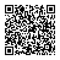 qrcode:https://www.info241.info/covid-19-l-oms-s-oppose-a-l-interdiction-des-voyages-comme-moyen,6408