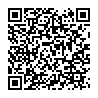 qrcode:https://www.info241.info/la-poste-gabonaise-en-quasi-faillite-le-gouvernement-devoile-un,10466