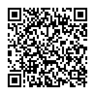 qrcode:https://www.info241.info/pdg-vers-la-fin-de-la-guerre-des-courants-affides-a-ali-bongo,1108
