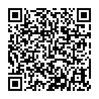 qrcode:https://www.info241.info/gabon-une-dette-publique-abyssale-qui-freine-les-ambitions-du,10741
