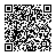 qrcode:https://www.info241.info/oligui-nguema-rencontre-les-partisans-du-non-pour-apaiser-les,9726
