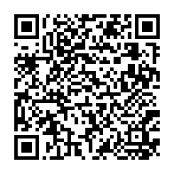 qrcode:https://www.info241.info/chan-2025-la-gambie-opposee-au-report-attend-d-eventuelles,10043