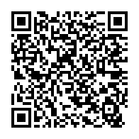 qrcode:https://www.info241.info/eugene-marcel-amogho-premier-leader-politique-du-haut-ogooue,5516