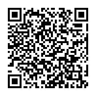 qrcode:https://www.info241.info/s-e-germain-ngoyo-moussavou-la-diaspora-gabonaise-de-france,1366