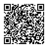 qrcode:https://www.info241.info/mougalaba-entre-promesses-et-desenclavement-le-departement,10836