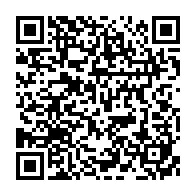 qrcode:https://www.info241.info/ali-bongo-nomme-de-nouveaux-gouverneurs-de-province-a-la-veille,3814