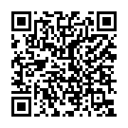 qrcode:https://www.info241.info/plus-de-2-000-eleves-et-etudiants-gabonais-dans-des,169