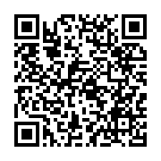 qrcode:https://www.info241.info/les-tendances-qui-faconnent-les-jeux-en-ligne,6550