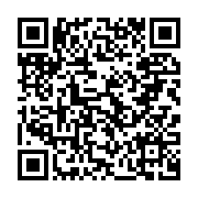 qrcode:https://www.info241.info/reprise-des-cours-la-conasysed-met-en-touche-l-appel-du,111
