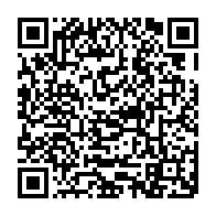 qrcode:https://www.info241.info/le-gabon-etabli-a-4-204-9-milliards-son-budget-2025-en-hausse-de,9410