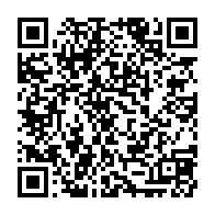 qrcode:https://www.info241.info/les-18-pantheres-gabonaises-a-l-assaut-des-championnats-d,7035