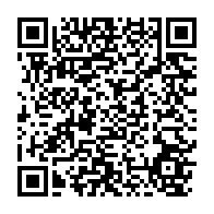 qrcode:https://www.info241.info/pensions-et-rappels-de-solde-impayes-les-gabonais-a-la-caisse,10161