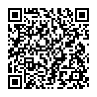 qrcode:https://www.info241.info/ali-bongo-a-prete-serment-hier-en-violation-de-la-constitution,2239
