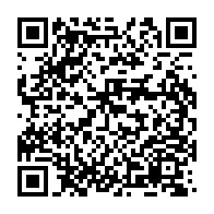 qrcode:https://www.info241.info/mort-de-gael-ongone-les-autorites-gabonaises-mettent-en-garde,6331