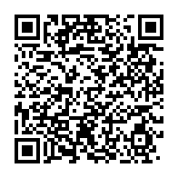qrcode:https://www.info241.info/un-hopital-chinois-cree-une-oreille-humaine-en-3d-pour-un,2385