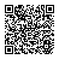 qrcode:https://www.info241.info/seraphin-moundounga-prend-officiellement-les-commandes-du-cese,8359