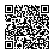 qrcode:https://www.info241.info/les-loisirs-les-plus-apprecies-au-gabon,9890