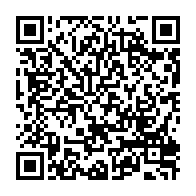 qrcode:https://www.info241.info/pour-les-fetes-le-ctri-suspend-provisoirement-le-couvre-feu,8508