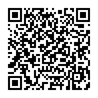 qrcode:https://www.info241.info/afrobasket-2025-les-pantheres-du-gabon-a-nouveau-noyees-par-les,10019