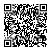 qrcode:https://www.info241.info/virginie-ambougou-l-une-des-deux-rares-premieres-femmes-deputees,5764