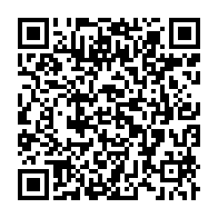 qrcode:https://www.info241.info/grand-angle-sur-le-lapsus-d-ali-bongo-j-invite-les-gabonais-a,401