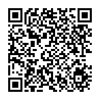 qrcode:https://www.info241.info/faute-d-argent-la-coupe-du-gabon-de-handball-2022-n-aura,7499