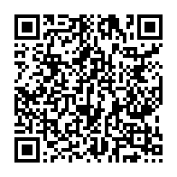 qrcode:https://www.info241.info/presidentielle-2025-les-legalistes-du-pdg-crient-au-scrutin,10256