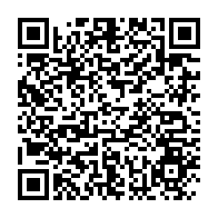 qrcode:https://www.info241.info/le-rdb-d-oligui-nguema-reporte-finalement-sa-mue-en-formation,10248