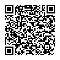 qrcode:https://www.info241.info/propos-anti-fangs-obligation-vaccinale-covid-19-au-gabon-la,6338