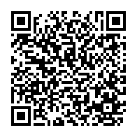 qrcode:https://www.info241.info/covid-19-1-500-milliards-du-groupe-salam-pour-lutter-contre-la,5064
