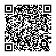 qrcode:https://www.info241.info/uob-les-profs-denoncent-une-mauvaise-gouvernance-et-exigent,10998